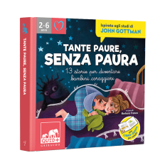 tante paure senza paura