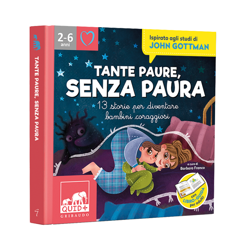 tante paure senza paura